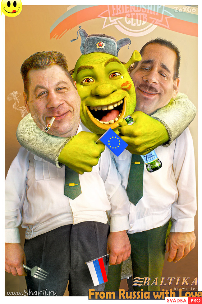 Shrek Forever.    