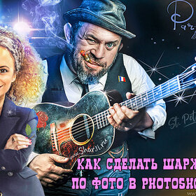 ���� ������� �� ����